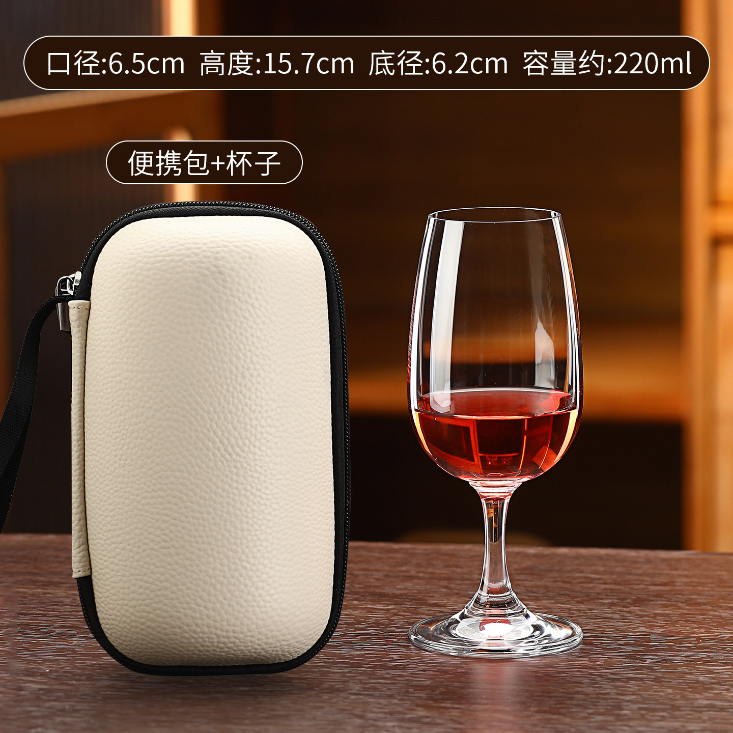 ISO国标葡萄酒品酒杯水晶玻璃专业红酒闻香品鉴杯品酒师专用杯