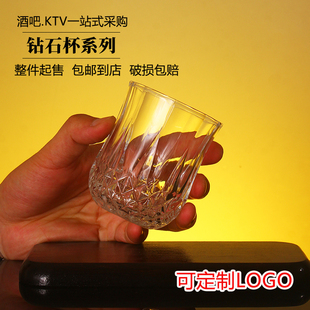 啤酒杯 水杯果汁杯茶杯奶茶杯白酒杯钻石杯加厚耐热家用 玻璃杯子