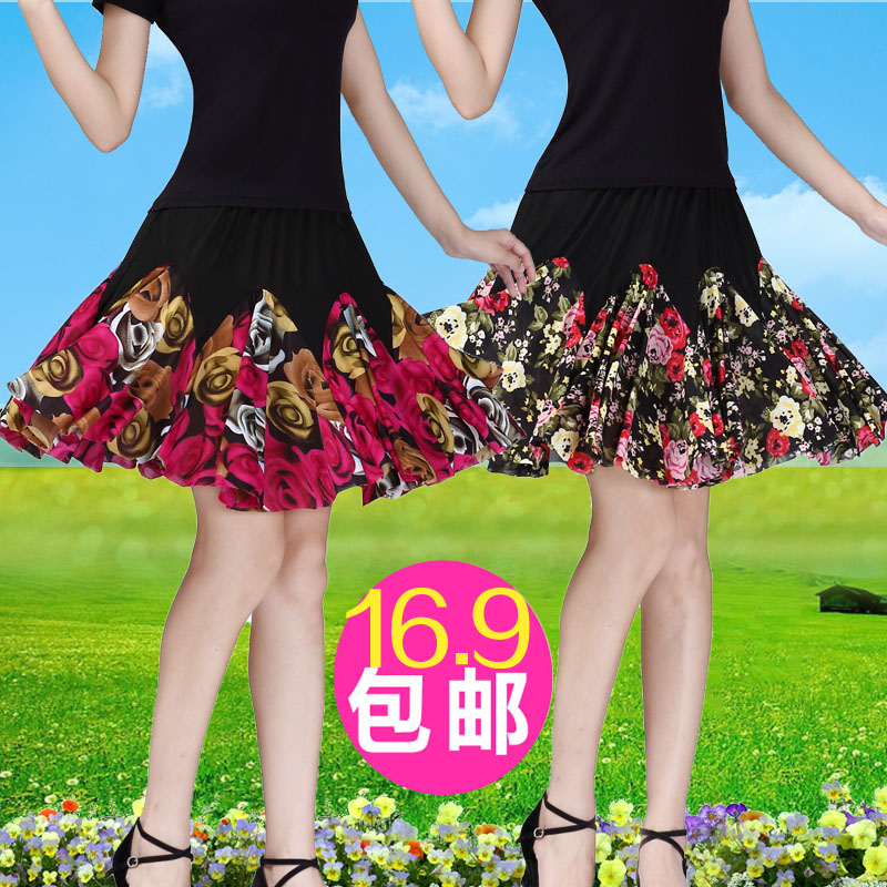 服装女式大摆裙广场舞