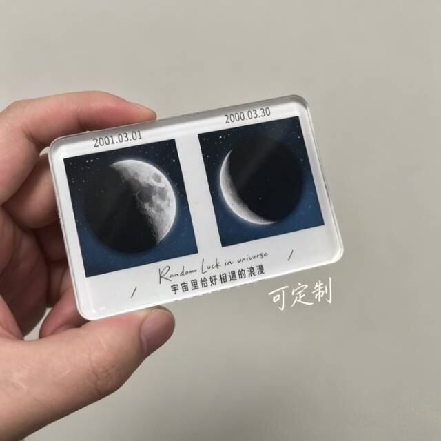 冰箱贴定制新款亚克力diy定做制作磁贴创意照片挂件生日礼物展示