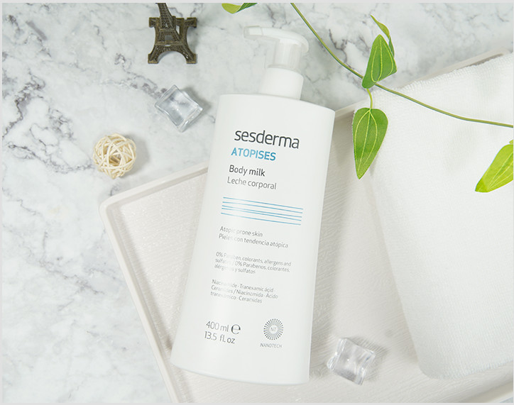 美白身体乳烟酰胺维生素E(烟酰胺亮肤身体乳能不能美白身体) 美白身体乳烟酰胺维生素E(烟酰胺亮肤身体乳能不能美白身体)