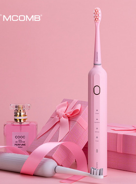 美看Mcomb情侣cp声波电动牙刷7级防水配洁面刷180天续航清洁美白