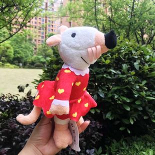 英国手绘本 Maisy小鼠波波红裙子 毛绒玩具 中号儿童节礼物 包邮