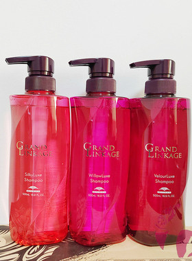 日本milbon玫丽盼歌蕊缇洗发水护发素发膜S细软 W正常V粗硬