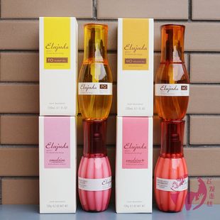 日本Milbon玫丽盼爱久妲免洗护发精油发乳 MO滋润蓬松顺滑营养