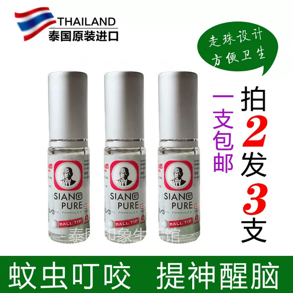 Товары от icomfort家居生活馆