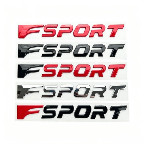 雷克萨斯改装FSPORT字母车标