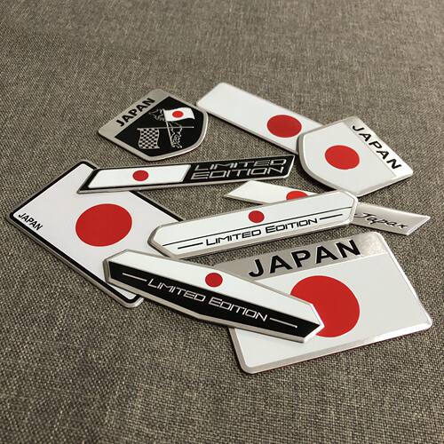 日本国旗限量版车贴JAPAN金属贴