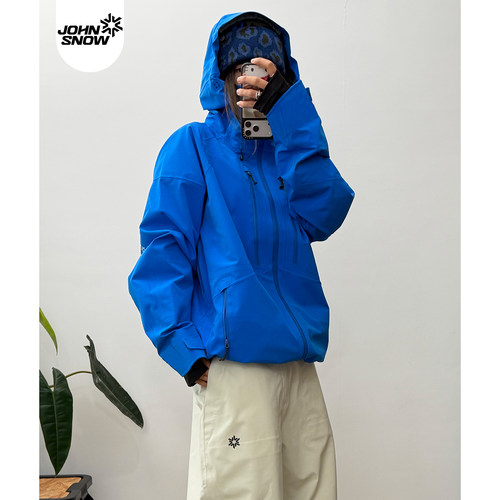 超出片！2026新款硬壳全压胶雪服