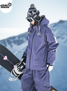 john snow滑雪服套装加棉女男情侣防水防风保暖宽松专业压胶新款