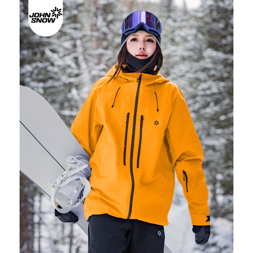 超出片！2026新款硬壳全压胶雪服