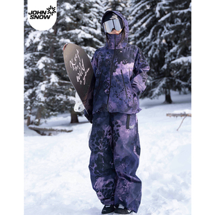 新款 JOHNSNOW 紫陌 滑雪服套装 男防水宽松保暖压胶耐磨 专业女款