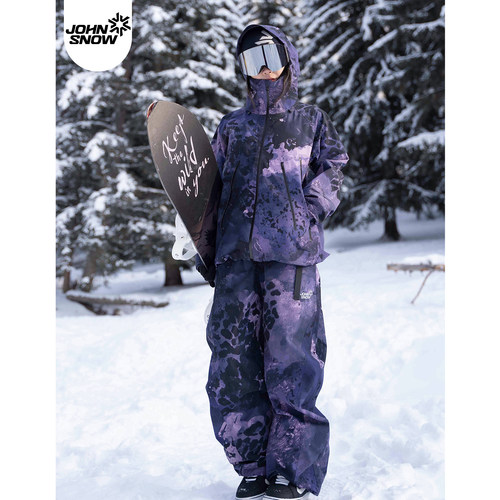 小个子友好！3L硬壳滑雪服套装