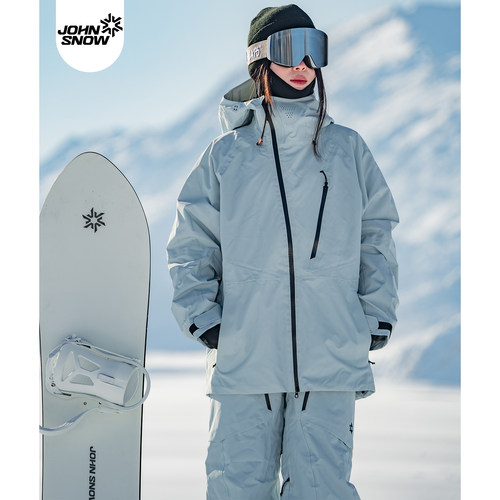 拒撞衫！2526雪季新款滑雪服套装