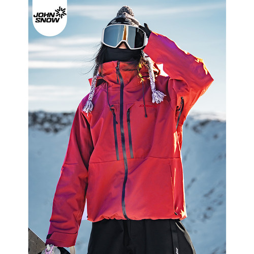 【冬季热卖】JohnSnow滑雪服