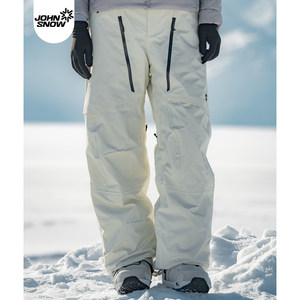 小白必看高性价比雪裤推荐不踩雷