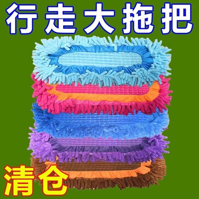 大规格懒人清洁擦地拖鞋