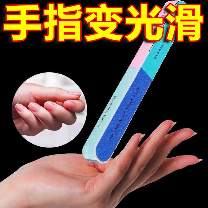 七面抛光条创意印花美甲工具