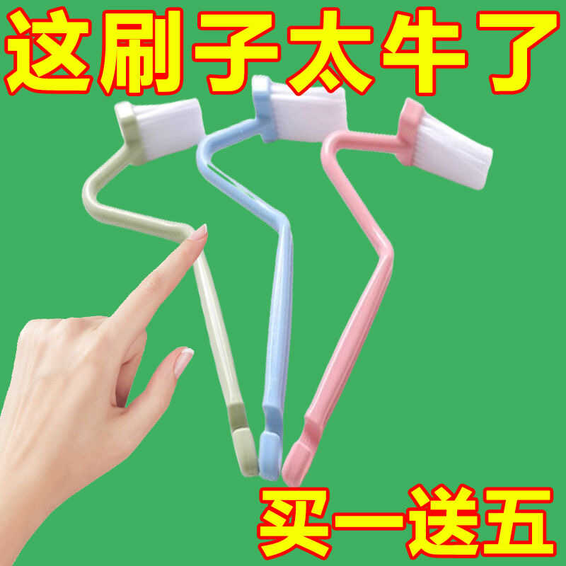 马桶小刷子缝隙无死角清洁家用卫生间神器会拐弯儿童厕所弯头挂墙