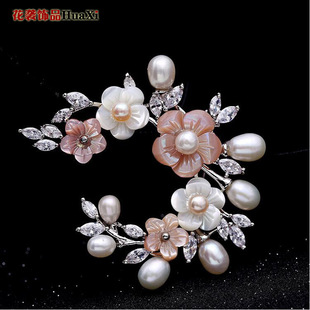 天然淡水珍珠彩色雕花贝壳胸针母贝胸花韩版高端微镶锆石礼品胸针
