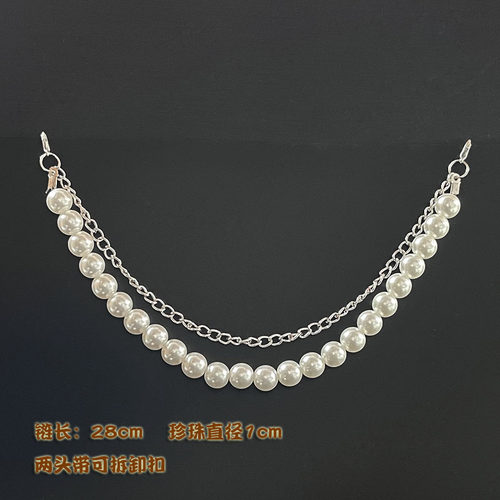 高光珍珠链衣领链服装配饰链