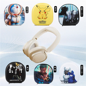 适用漫步者花再Evo Space耳机包evo space收纳包专用保护套头戴式耳麦保护壳通用硬盒抗压防摔潮牌商务可爱