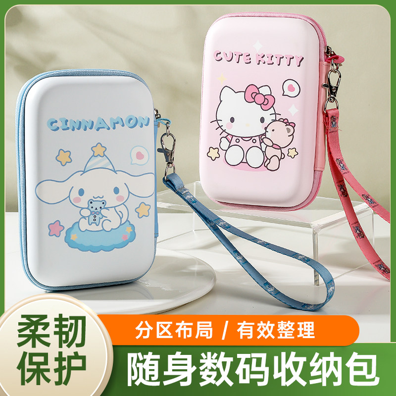 适用KODAK/柯达Mini2Retro收纳包口袋便携手机照片打印机保护盒