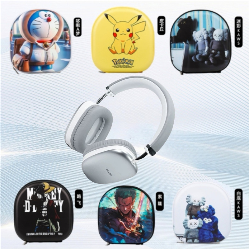 适用理想异能者EM-Z02Pro耳机包z02pro收纳包专用保护套头戴式耳麦保护壳硬盒抗压防摔潮牌商务可爱