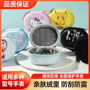 pu皮手表收纳盒便携表盒单只抗压黑色表包防摩擦腕表保护盒子随身