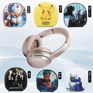 适用JBL TOUR ONE M3耳机包绿联jbl tour one m3收纳包专用保护套头戴式蓝牙耳机收纳包保护盒硬防摔压震壳