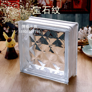 晶华方形玻璃砖 玻璃砖隔断玄关卫生间隔断 半透明 客厅隔断 玻璃