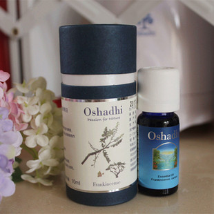 德国O家 Oshadhi 乳香单方纯精油 香薰稀释做面部精华身体按摩油