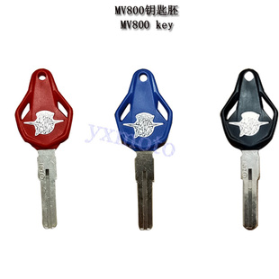 意大利 奥古斯塔 MV800 Agusta F3 F4跑车RVS1090 钥匙胚可装芯片