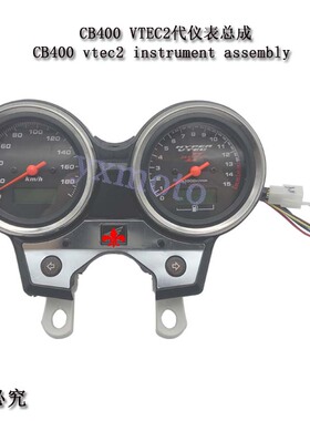 使用CB400 VTEC 1 2 3 4 5代仪表总成 码表 咪表总成 里程表