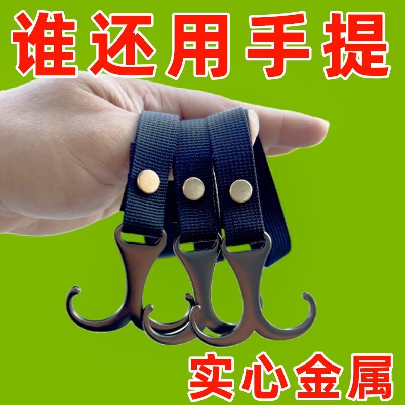 电动车挂钩前置金属双钩自行车摩托车婴儿推车外卖挂物钩通用挂扣