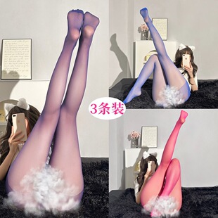3条装一次性性感黑丝袜连裤袜破洞纯欲风美腿激情jk易撕破洞袜欲