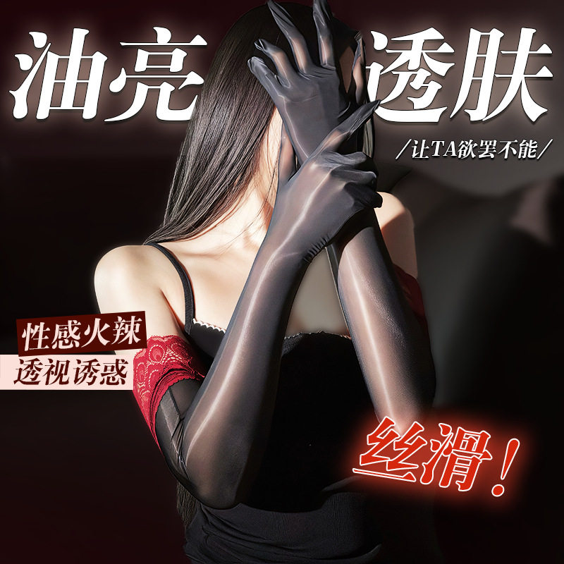 季末蕾丝边超薄油亮分指手套高密极光豹纹丝袜手套性感手丝女