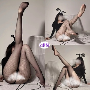 渔网袜女性感网格黑丝袜开档免脱黑丝jk迷人诱惑大中小网眼连裤袜