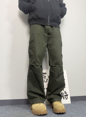 Mmel军绿色工装裤男美式复古宽松直筒水洗重磅日系潮牌百搭休闲裤