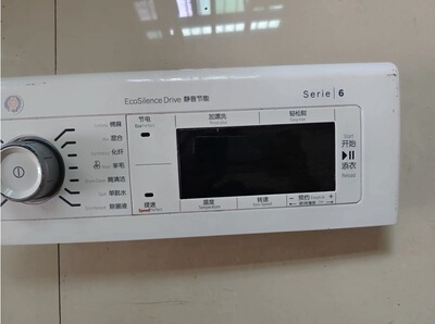 适用于博世滚筒洗衣机XQG90-WAS244601W电源主板 显示板