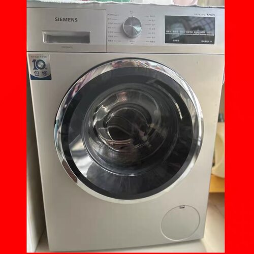 西门子洗衣机WM12S4680W门玻璃XQG100-WM14P2692W门框观察窗铰链