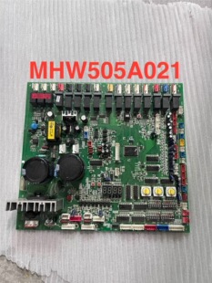 全新三菱重工海尔中央空调RFC560/680MX7 主板 MHW505A021 电脑板