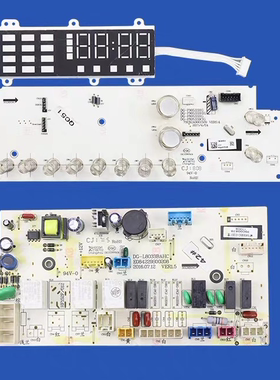 三洋洗衣机Magic9电脑板WF9499BCIE0DT主板显示板电机变频驱动板-