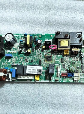 原装AUX奥克斯中央空调电脑版SX-FGJ-DC-R5F100LE/11222541000050