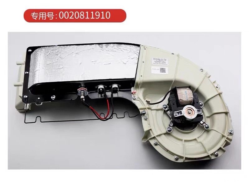 0020811910适用海尔洗衣机EG100HB6S烘干器加热管风机EG100HB129G