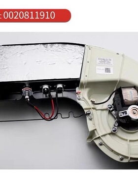 0020811910适用海尔洗衣机EG100HB6S烘干器加热管风机EG100HB129G