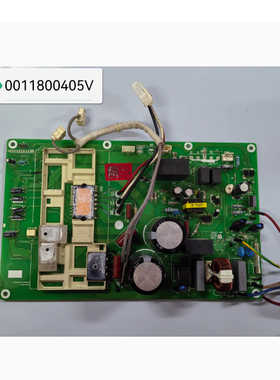 原装海尔变频空调外机电脑板0011800366 A/D/H/F/BC/BH/BR一体板