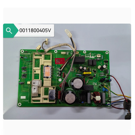 原装海尔变频空调外机电脑板0011800366 A/D/H/F/BC/BH/BR一体板