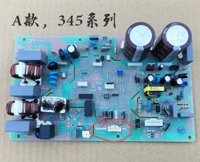适用海尔变频空调室外机0011800345变频主板0011800262控制板345
