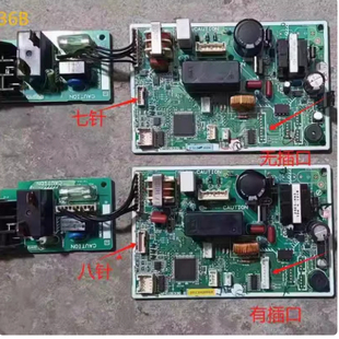 三菱电机空调YE12VA WM00B336B,RE12VA,RF12内机板,原装拆机配件